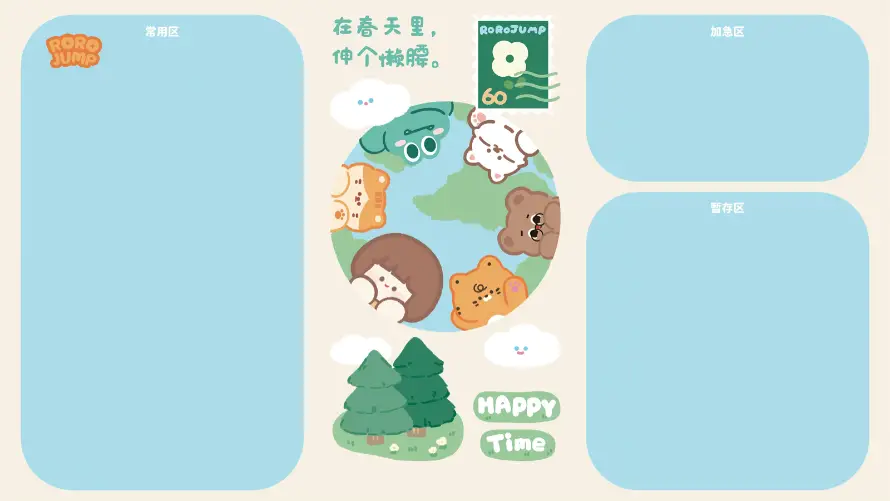 2k分区壁纸-分区背景与可爱-动物图案热门的壁纸「哲风壁纸」