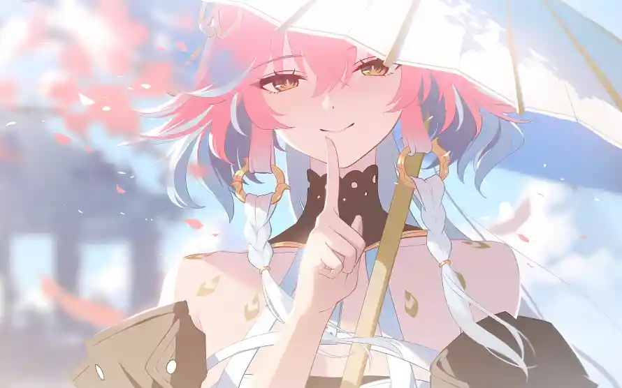 Favorite Image
