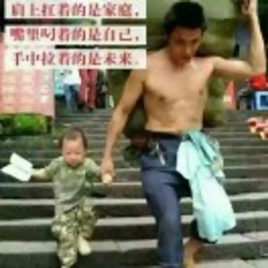 gm的头像
