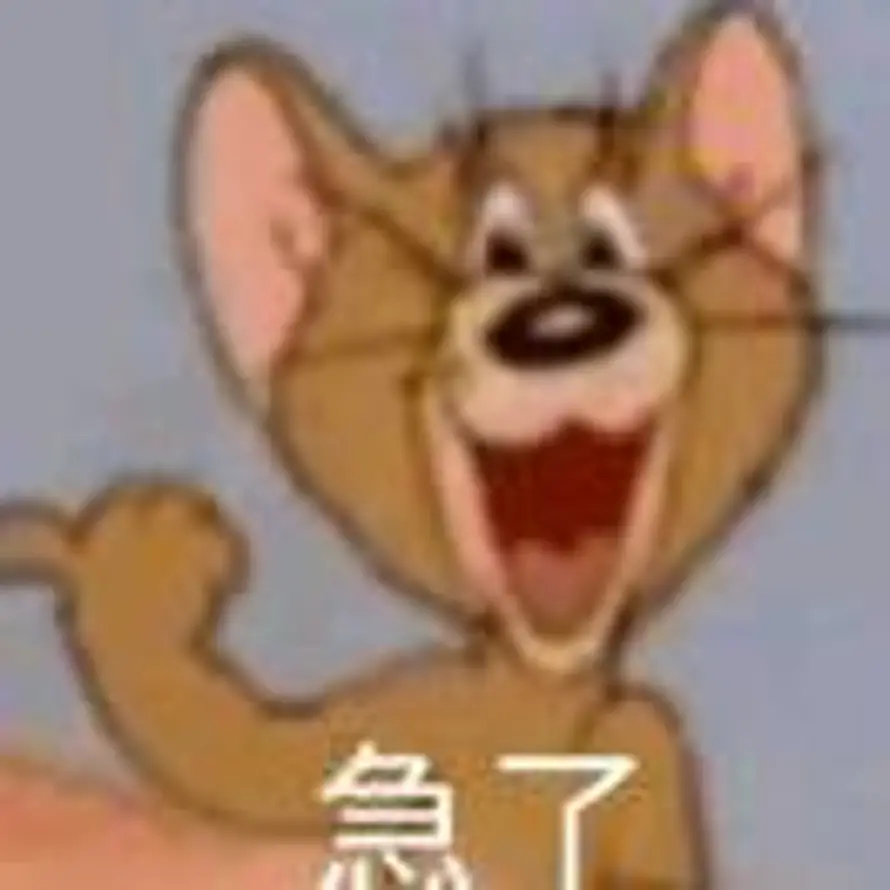 Peashooter的头像