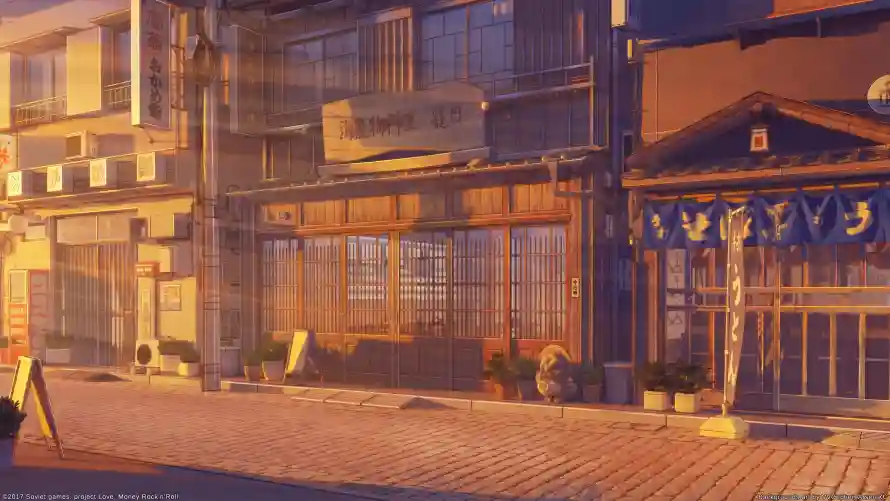 Favorite Image