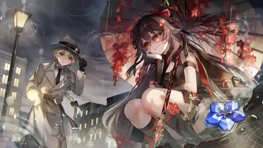 Favorite Image