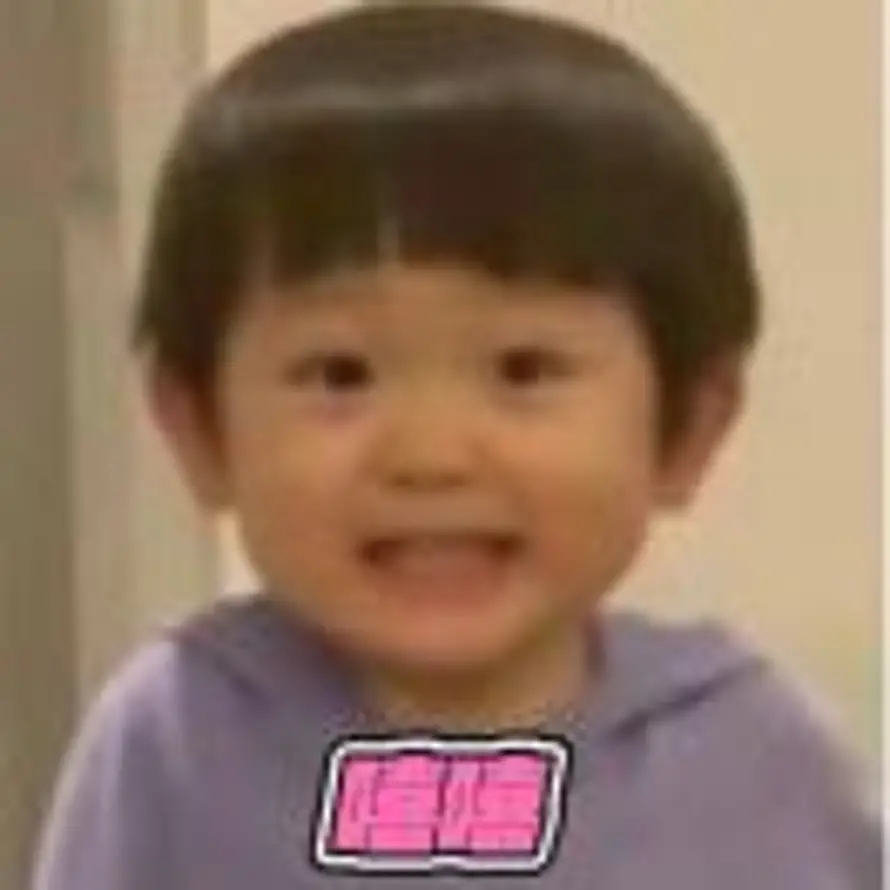 한Hhhhhhhh🔁的头像