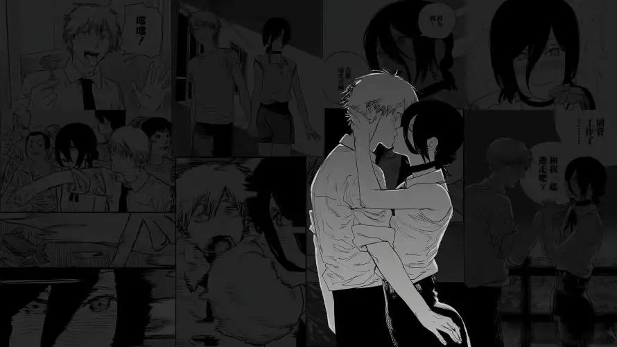 Favorite Image