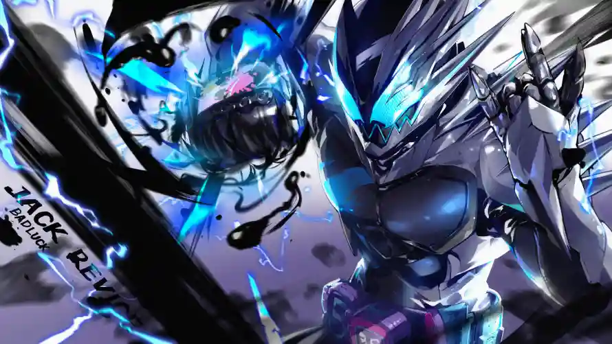 Favorite Image