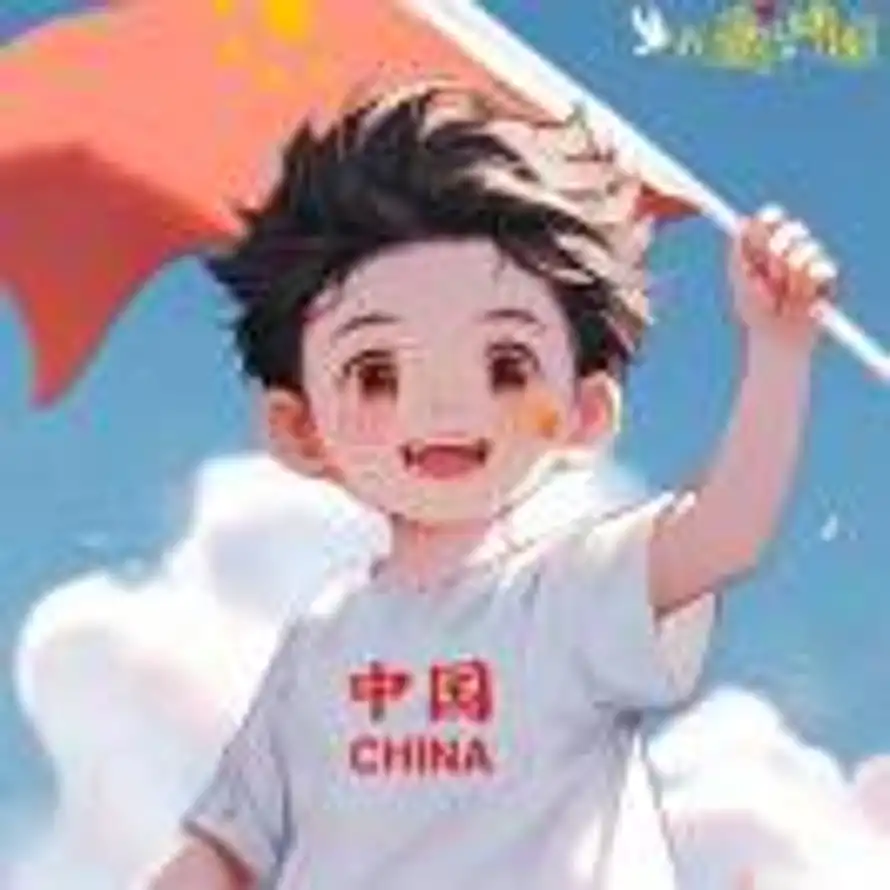  彭的头像