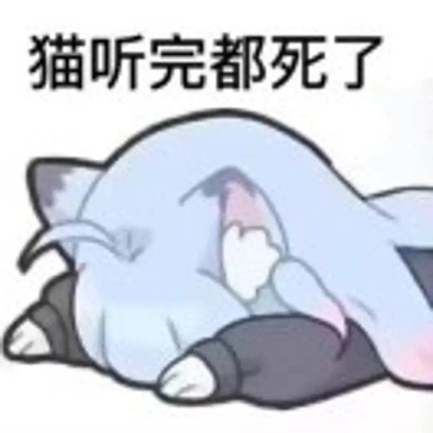 susu的头像
