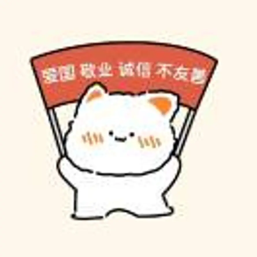 张波洋的头像