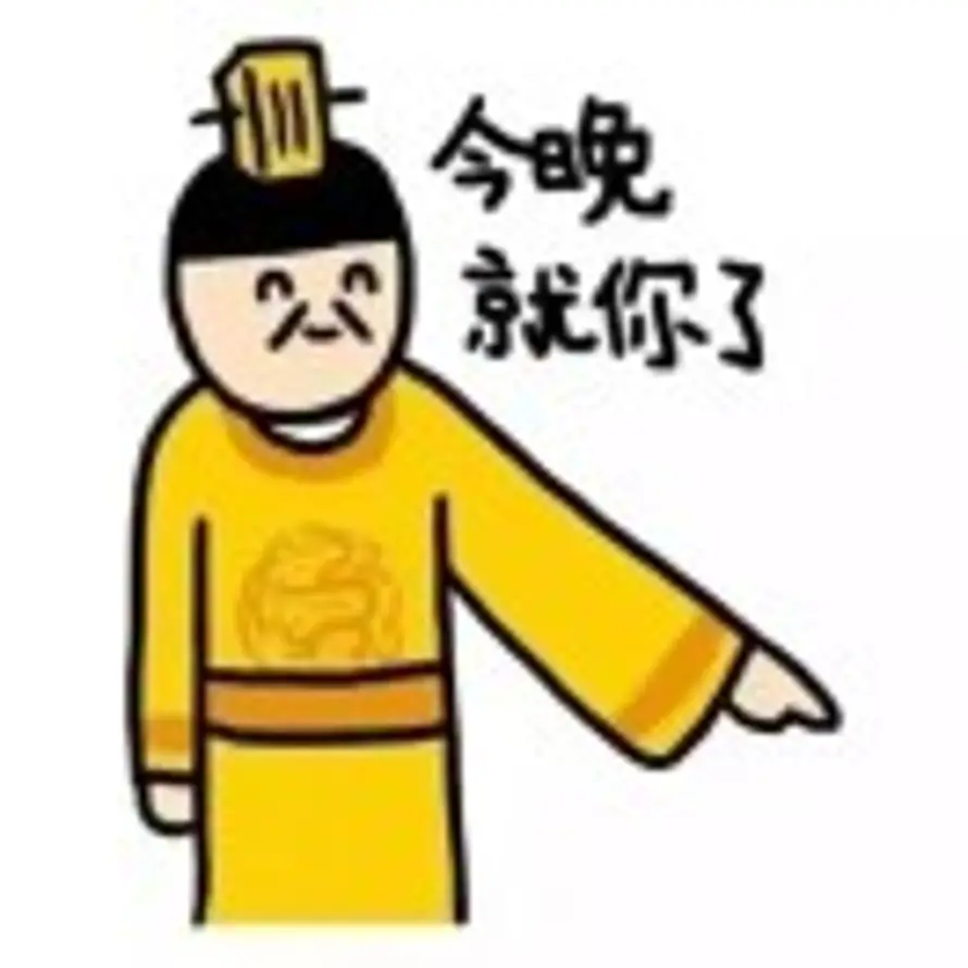  折桂的头像