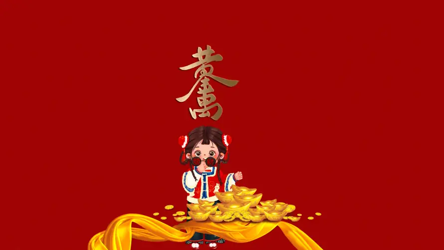 4k传统壁纸-小女孩和招财-壁纸推荐「哲风壁纸」