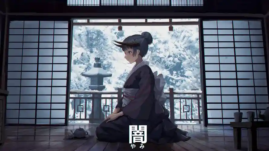 Favorite Image
