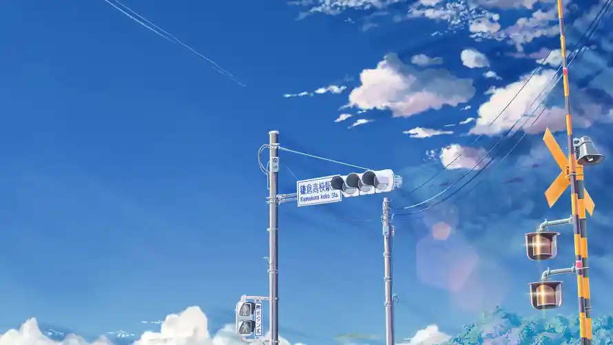 Favorite Image