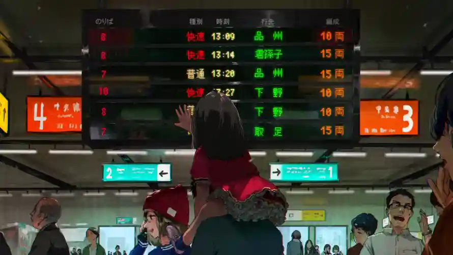 4k人群壁纸-时刻表壁纸和候车-动漫壁纸壁纸分享「哲风壁纸」