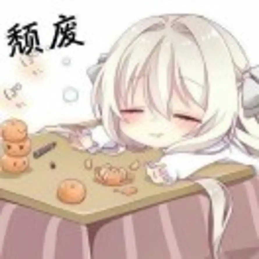 因为乌鸦像写字台的头像