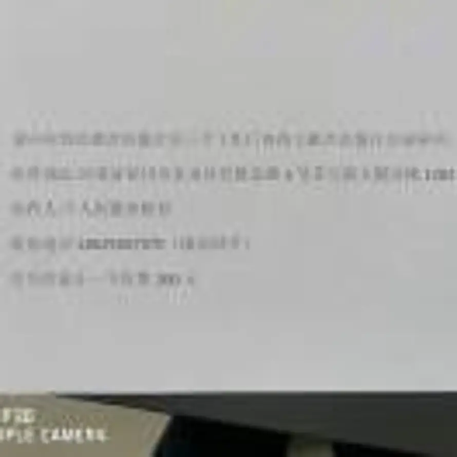 A新知力个人剂量工作号的头像