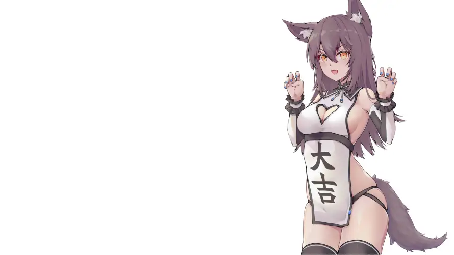 Favorite Image