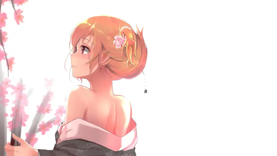 Favorite Image