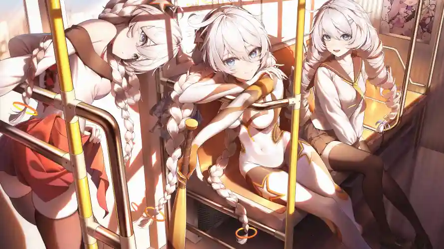 Favorite Image