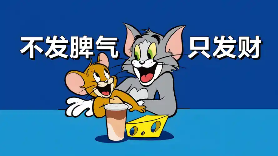 Favorite Image