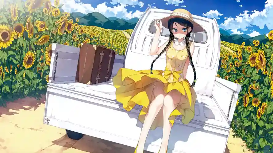 Favorite Image