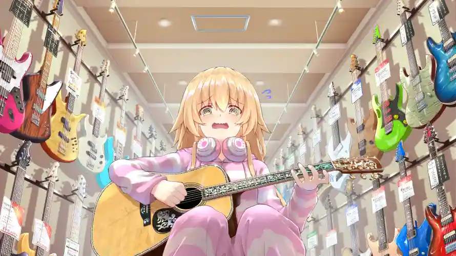 Favorite Image