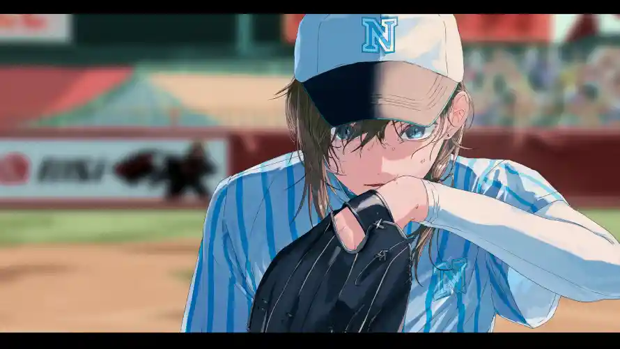 Favorite Image