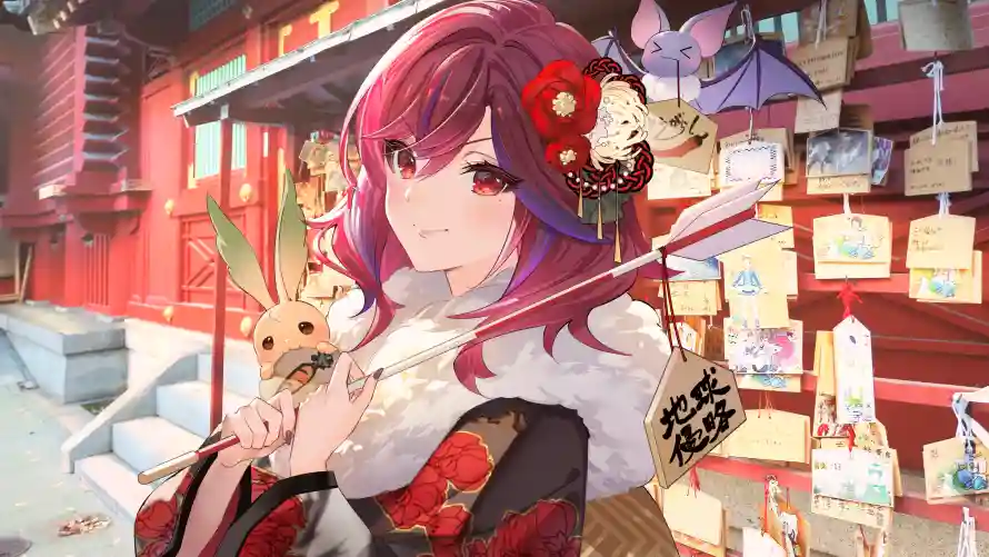 Favorite Image