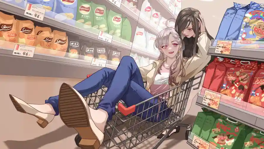 Favorite Image