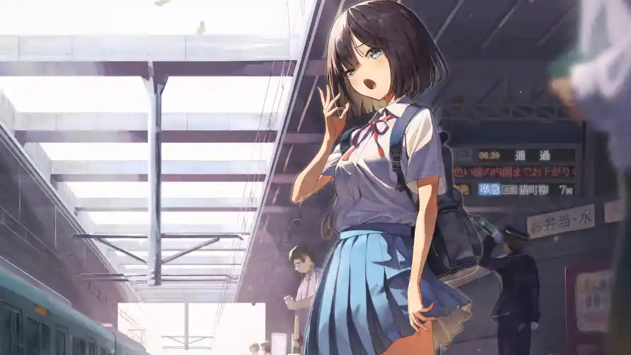 Favorite Image