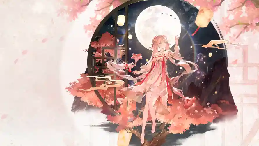Favorite Image