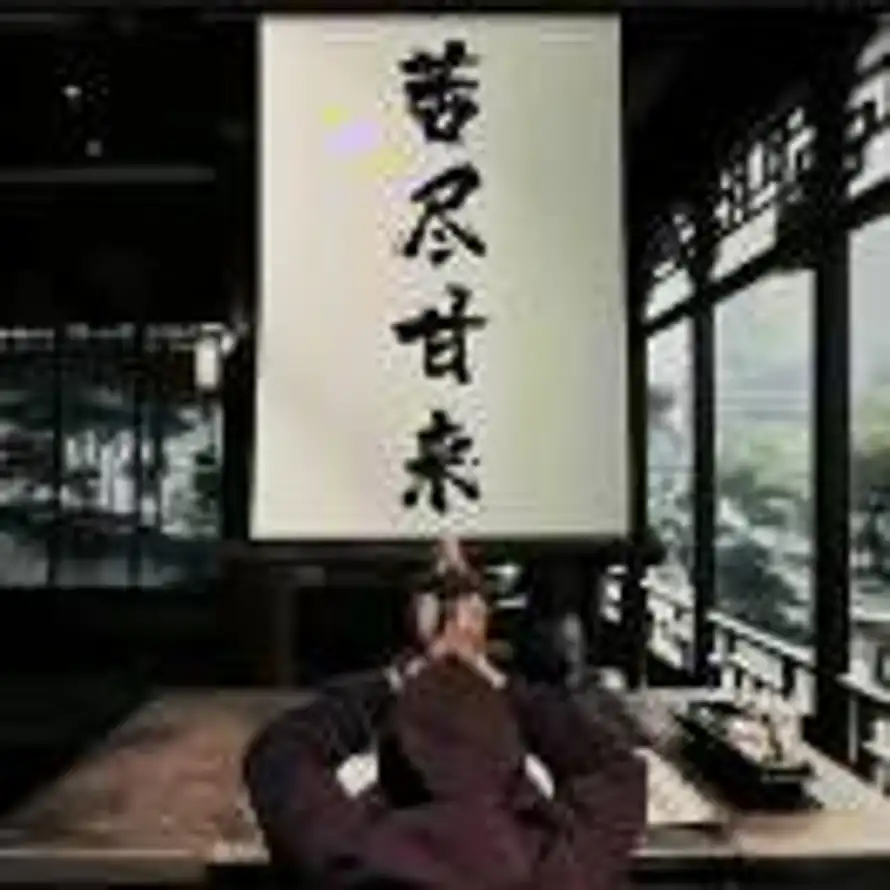 先生的头像