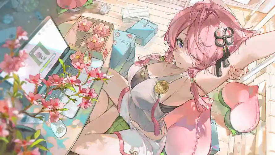 Favorite Image