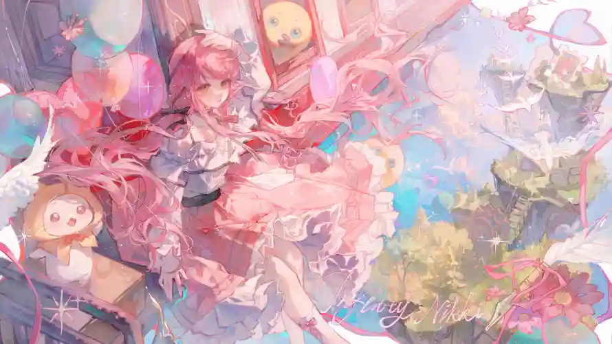 Favorite Image