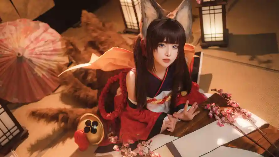 Favorite Image