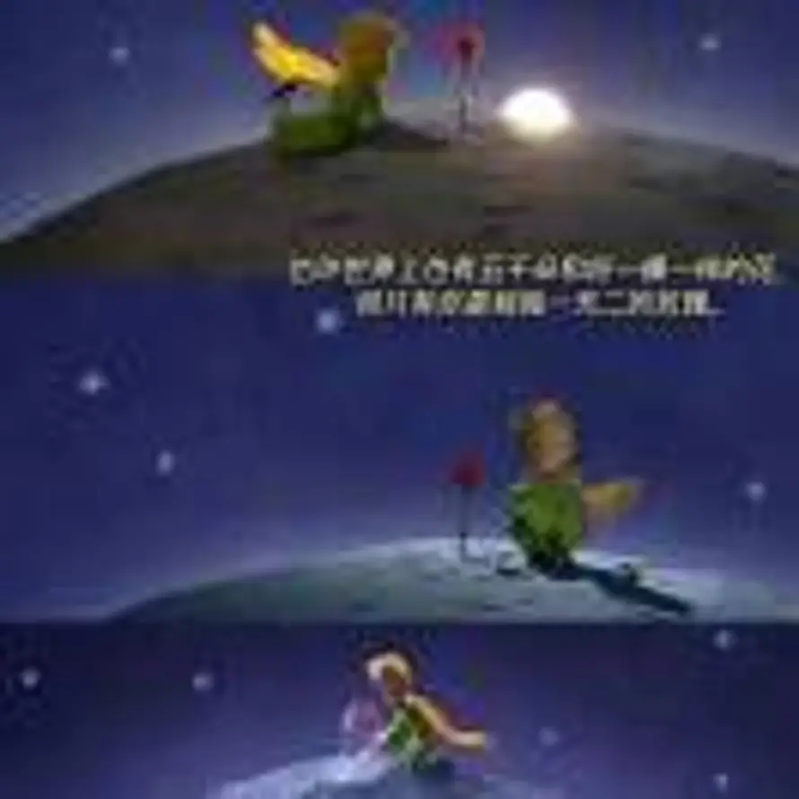 不忘初心的头像