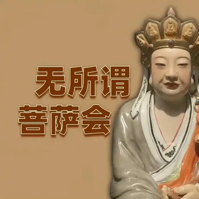 用户An unknown high achieve的头像