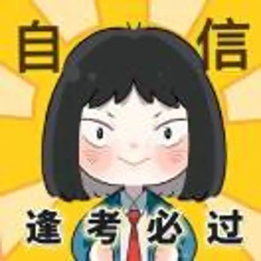 用户皮皮的头像