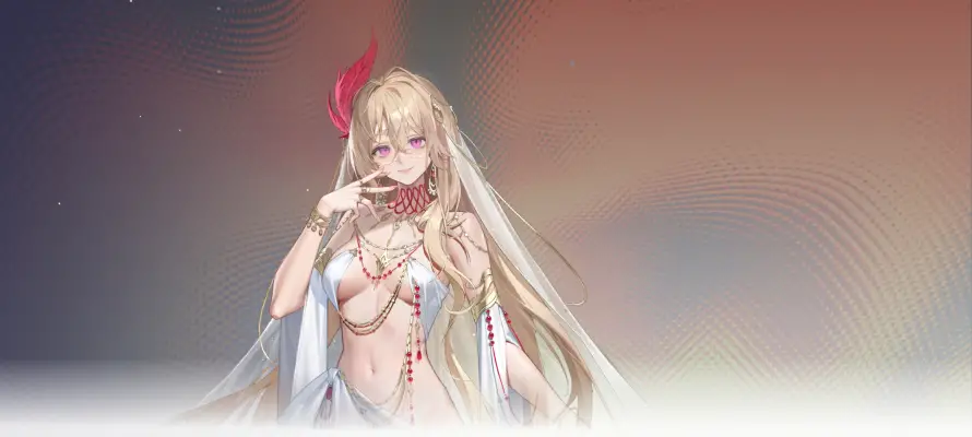 Favorite Image