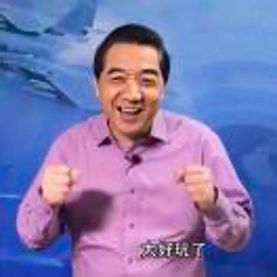 不知道起什么名的头像