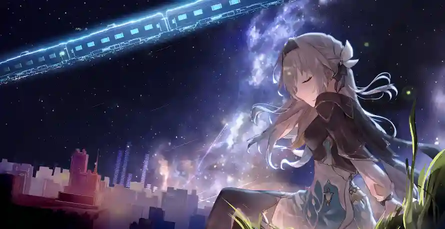 Favorite Image