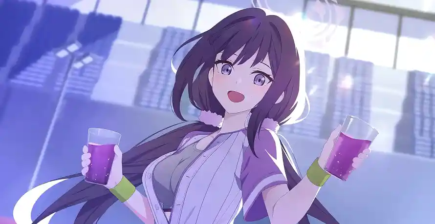 Favorite Image