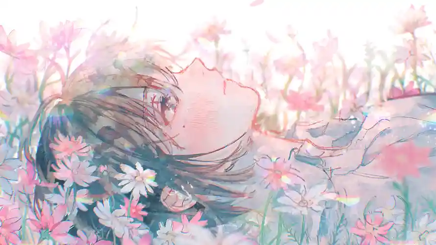 Favorite Image