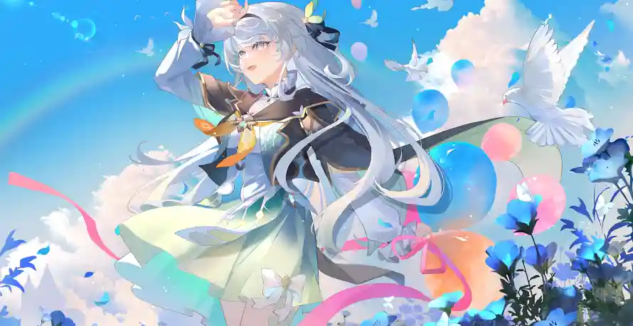 Favorite Image