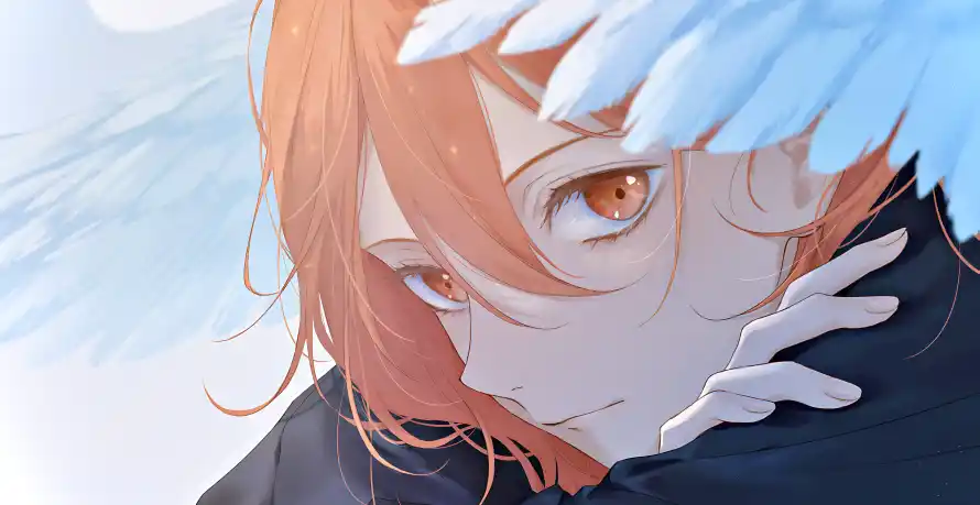 Favorite Image