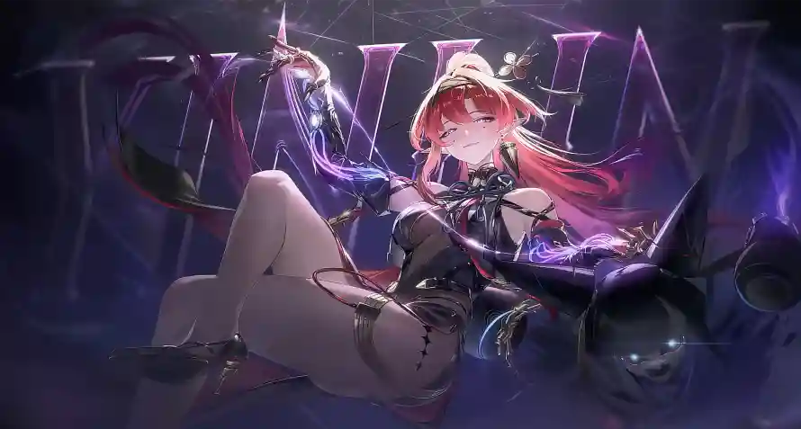 Favorite Image