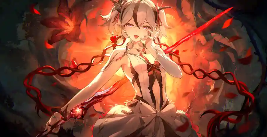 Favorite Image