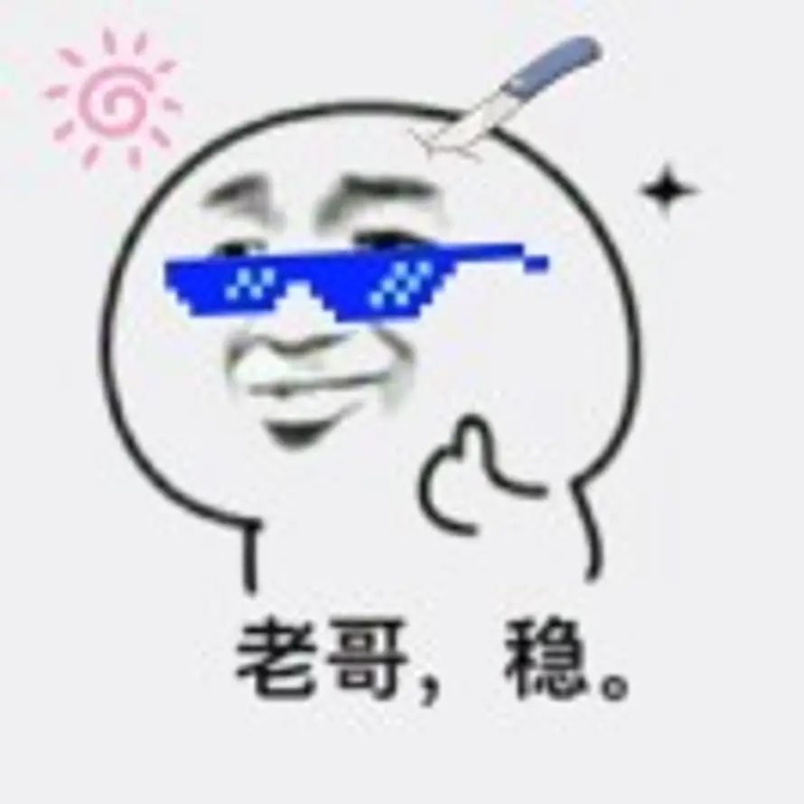 🦉亮🥗的头像