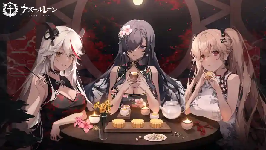 Favorite Image