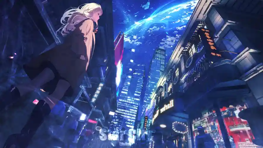 Favorite Image