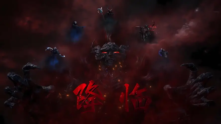10k修仙题材壁纸-六魔降临与动漫角色-暗黑场景「哲风壁纸」